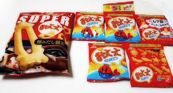 ＳＵＰＥＲおっとっと